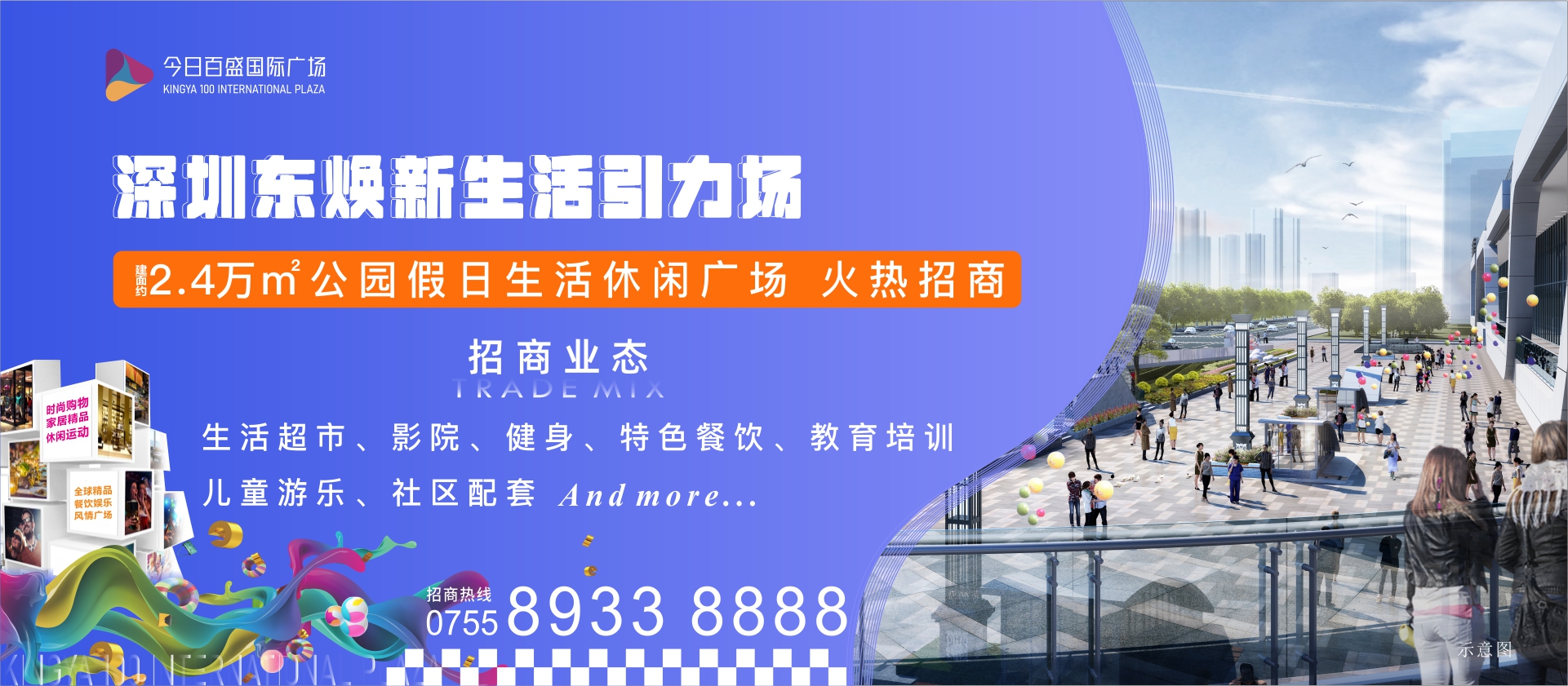 rb88随行版_官网官网入口